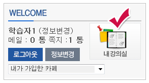 인증서 로그인 캡쳐화면